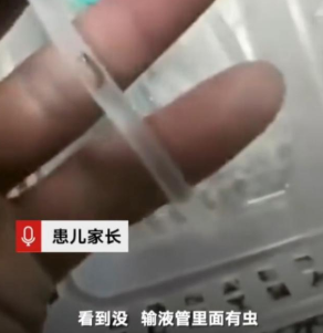 羞羞网站在线看低温免费无遮挡羞羞视频网站下载技术对降低医疗器械事故发生有何帮助？