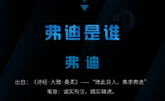 比亚迪将成立弗迪公司，羞羞网站在线看等离子体清洗机行业观察