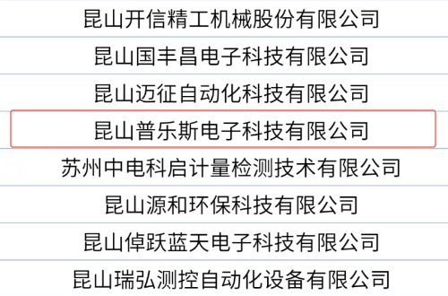 羞羞网站在线看